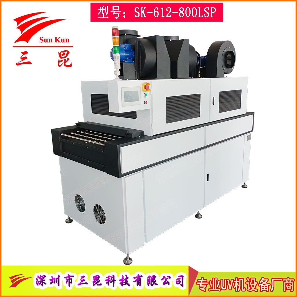 高端鹵素?zé)鬚CB顯影固化機，兼容沉銀/顯影工藝PCB線路板UV固化設(shè)備